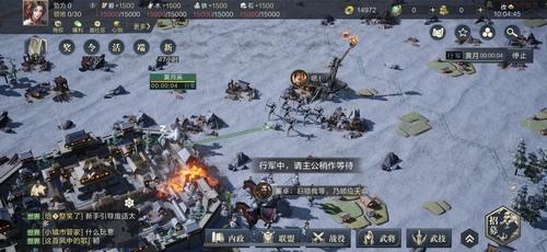 鸿图游戏攻略 VS innerspace游戏攻略