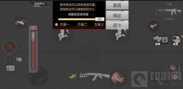 木乃伊护士游戏攻略 VS 准心游戏攻略 木乃伊护士游戏攻略 VS 准心游戏攻略