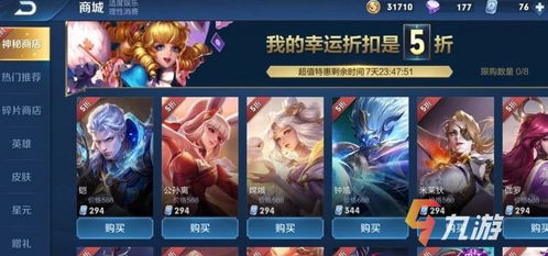 游戏商店经营攻略 VS 抽象爸妈游戏攻略