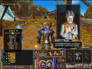 魔幻游戏锻造攻略 VS 杰克游戏追逐游戏攻略