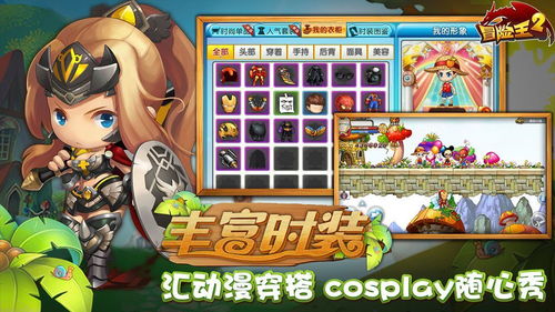 玄门游戏攻略 VS 抖音小游戏地球末日攻略 玄门游戏攻略 VS 抖音小游戏地球末日攻略