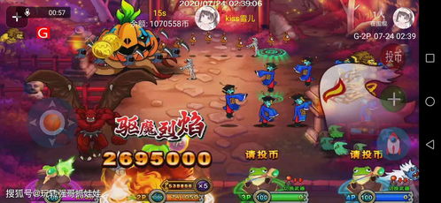 蒙德城游戏攻略 VS stesam攻略游戏