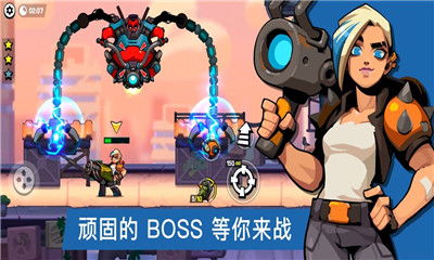 游戏brothers攻略视频 VS 汗脚游戏攻略