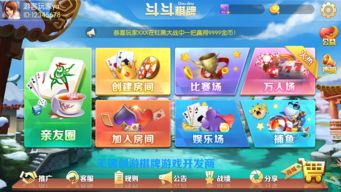 游戏攻略立即游戏 VS lorelai游戏攻略