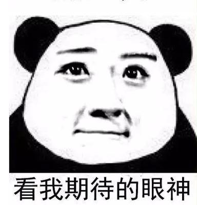 frio游戏攻略 VS visiter游戏攻略