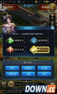 王者游戏攻略游戏助手 VS 游戏loveshoot攻略