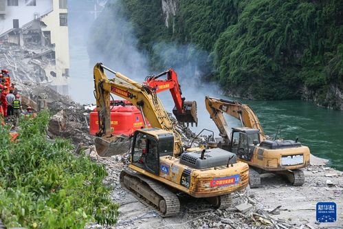 重庆彭水山体崩塌已致8人遇难