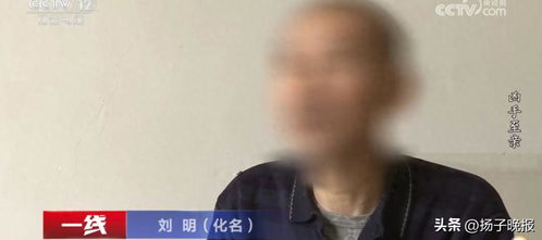 21岁女孩遇害 凶手是亲生父亲