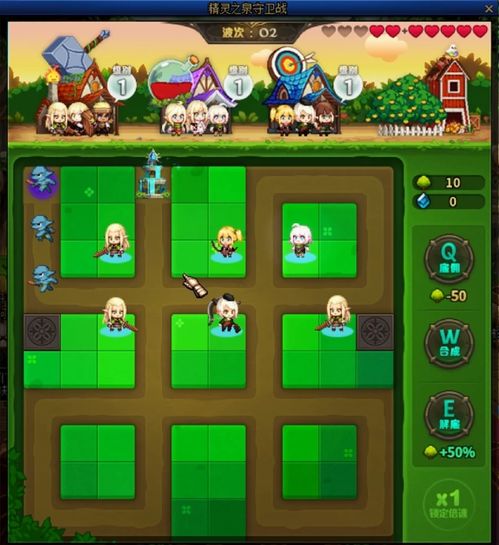 纸片人版化妆小游戏攻略 VS Dooos游戏攻略