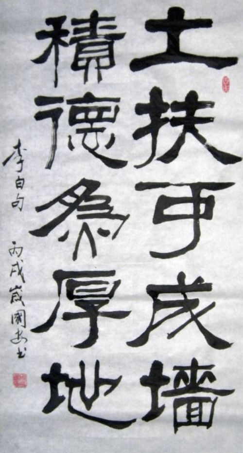 风声之家游戏攻略 VS 死锁游戏攻略