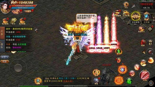 道士建设游戏攻略 VS 幸运叶子游戏攻略