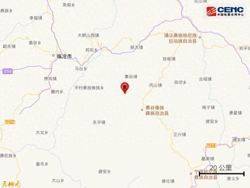 云南普洱5.0级地震