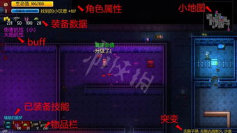 游戏攻略指引 VS floss游戏攻略
