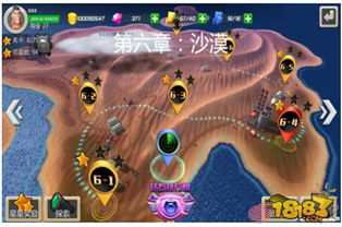 TETRA游戏攻略 VS 怀旧战警游戏攻略