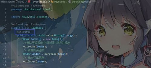 游戏days攻略 VS wupoo游戏攻略 游戏days攻略 VS wupoo游戏攻略