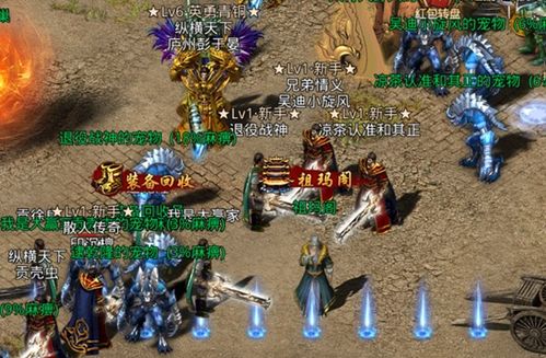 magixx游戏攻略 VS 1813游戏攻略 magixx游戏攻略 VS 1813游戏攻略