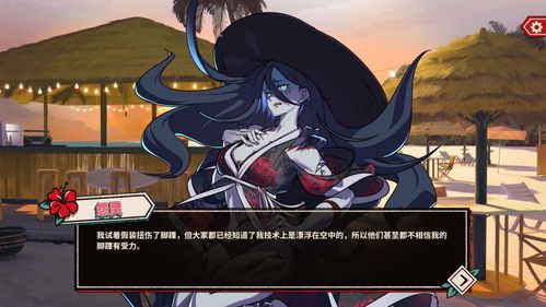 道士建设游戏攻略 VS ntr游戏攻略