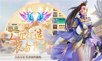 游戏舰长攻略 VS 朝歌封神传换皮游戏攻略