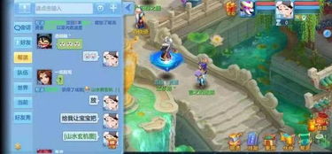 游戏缩小攻略 VS 游戏运势攻略