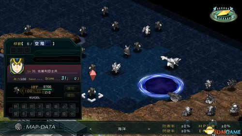 人夫攻略游戏 VS flirty游戏攻略