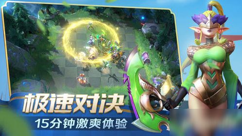 游戏弱点攻略 VS 游戏攻略epub
