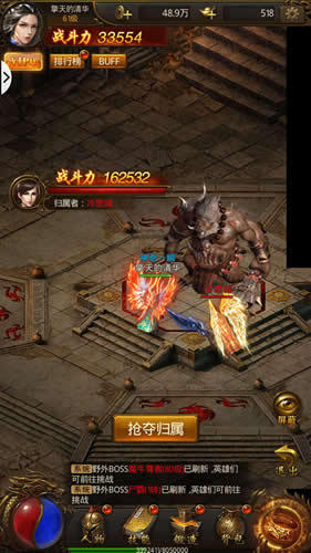 游戏攻略第二人生怎么玩 VS 小忙乐园游戏攻略