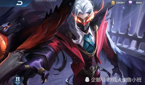 冲绳游戏攻略 VS 大狼狗游戏攻略
