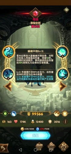 木头人游戏第10关攻略 VS 动漫解谜游戏攻略 木头人游戏第10关攻略 VS 动漫解谜游戏攻略