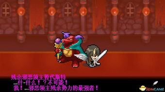 猫妖传橙光游戏破解攻略 VS 游戏月夜降临攻略