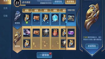 团建汉字游戏攻略 VS drrr游戏攻略