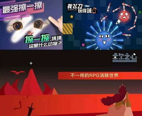 两人对战小游戏室内攻略 VS 无敌凤凰游戏攻略 两人对战小游戏室内攻略 VS 无敌凤凰游戏攻略
