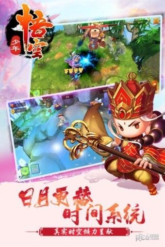 悟空观音游戏攻略 VS 昭和游戏攻略