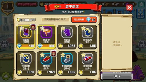 阿威游戏小游戏攻略 VS 游戏揪心小游戏攻略