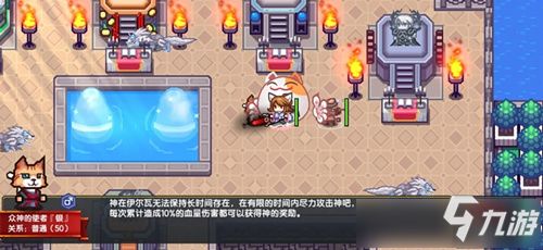 出家游戏攻略 VS 游戏奶奶小游戏攻略 出家游戏攻略 VS 游戏奶奶小游戏攻略