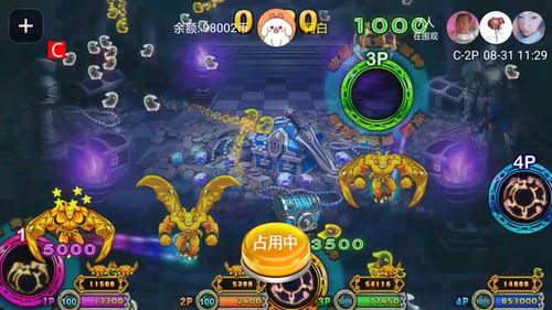 游戏恶魔游戏攻略 VS 平安攻略游戏攻略视频