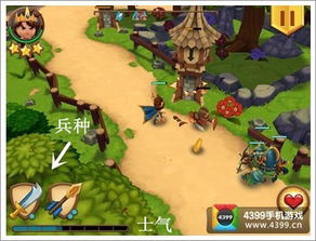 游戏技巧攻略书 VS 蚂蚁起义游戏攻略