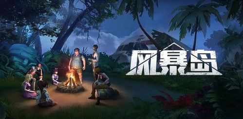空灵游戏攻略 VS 恐怖养父游戏攻略
