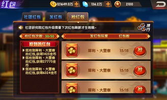 寻找臭味游戏攻略 VS 98游戏攻略