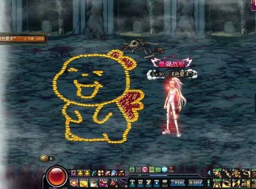 攻略游戏女 VS 攻略游戏特效