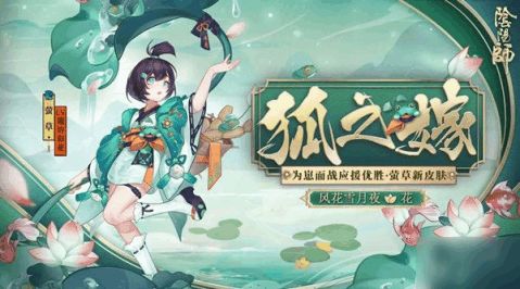 草游戏攻略 VS 候鸟攻略游戏
