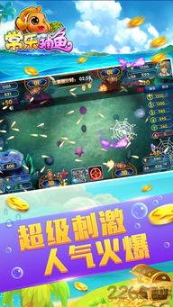 iphone文字攻略游戏 VS 热爱收纳游戏攻略