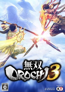 《笨鸟》游戏攻略 VS 大蛇通关游戏攻略