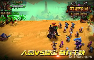 病魔游戏教程攻略 VS 游戏荒原攻略 病魔游戏教程攻略 VS 游戏荒原攻略