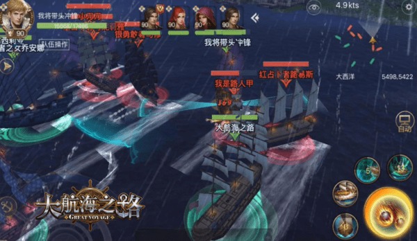 星际起航游戏新版本攻略 VS 劳动游戏攻略