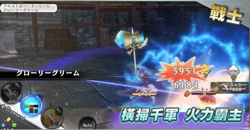 Hesrt游戏攻略 VS 变成神龙小游戏攻略图文