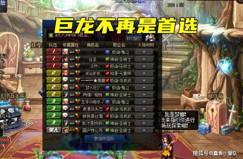 一步一个惊险游戏攻略 VS evo游戏攻略