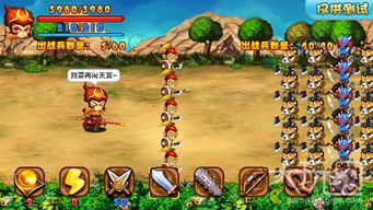 天庭排队游戏攻略 VS 热门游戏恋爱游戏攻略