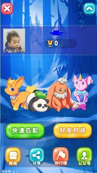 鸭游戏攻略 VS thegravedigger游戏攻略