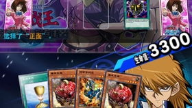 reignsgot游戏攻略 VS 小游戏恐怖乌鸦游戏攻略
