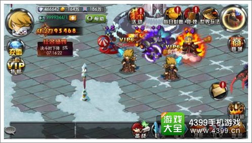 大刀决斗游戏攻略 VS 汗脚游戏攻略